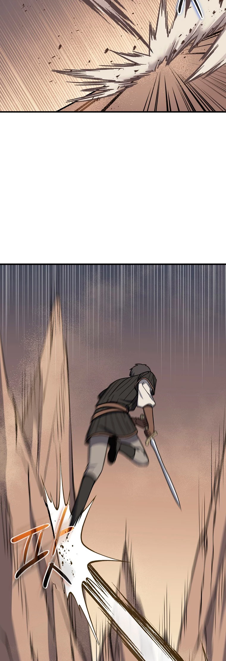 El Retorno Del Mago De 8ª Clase > Capitulo 26 > Page 231