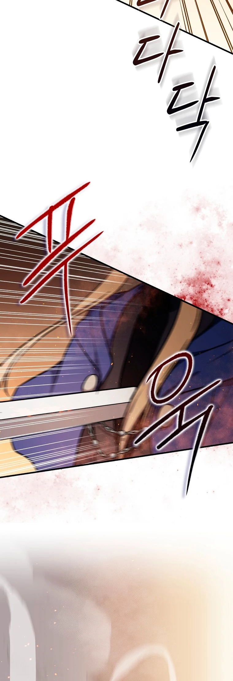 El Retorno Del Mago De 8ª Clase > Capitulo 26 > Page 341