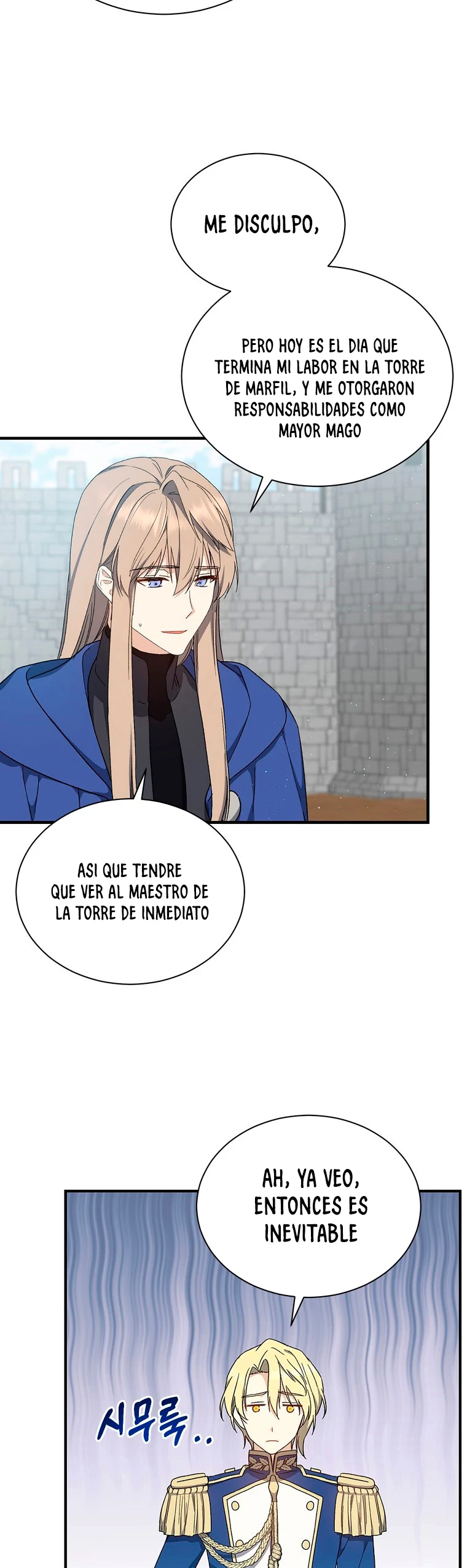 El Retorno Del Mago De 8ª Clase > Capitulo 26 > Page 501