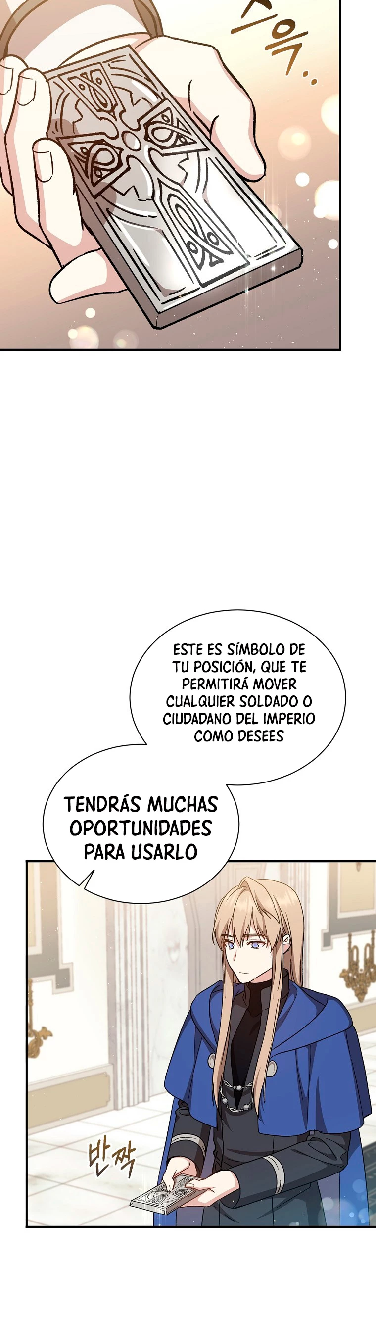 El Retorno Del Mago De 8ª Clase > Capitulo 27 > Page 111