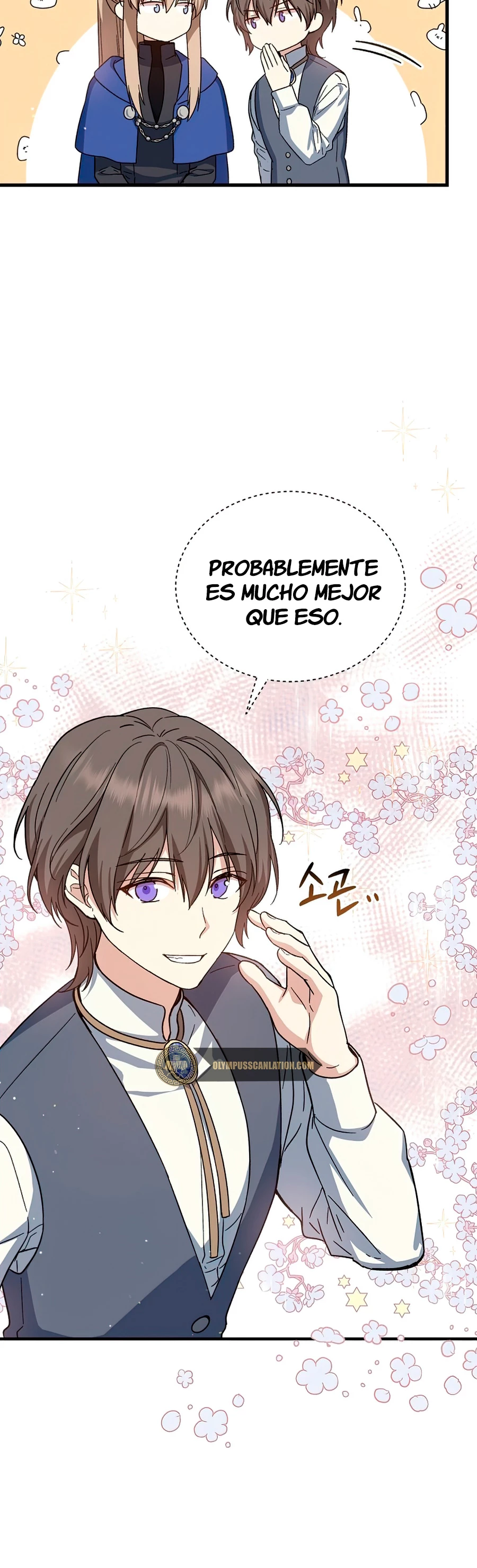 El Retorno Del Mago De 8ª Clase > Capitulo 28 > Page 71