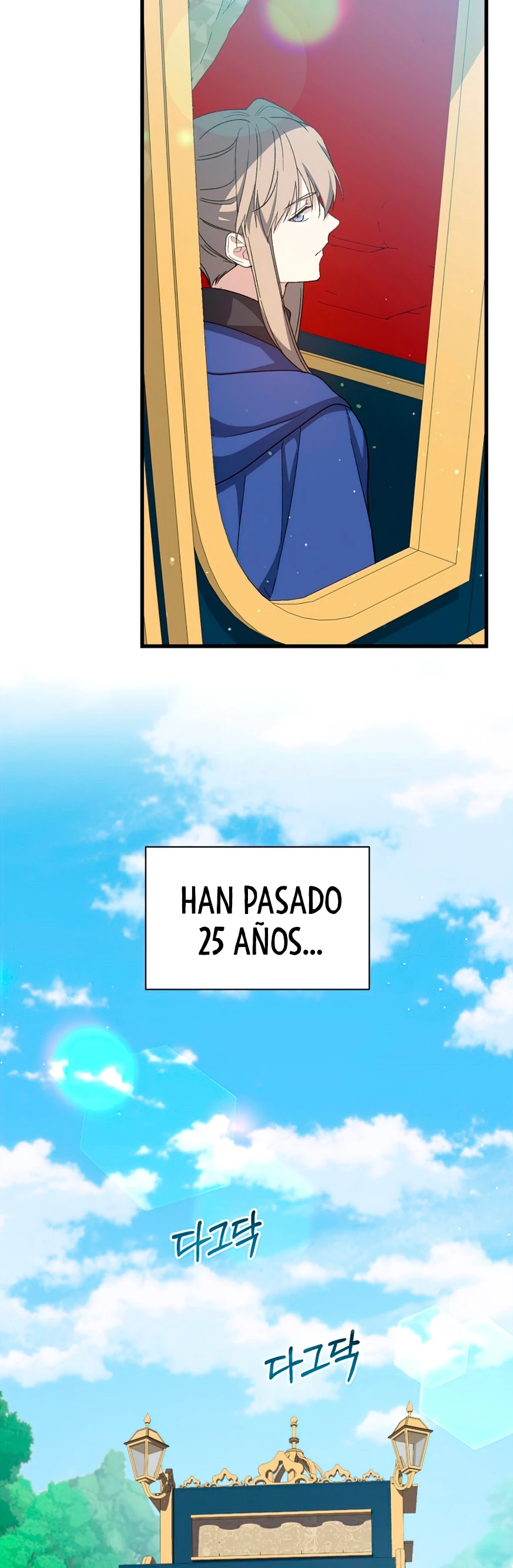 El Retorno Del Mago De 8ª Clase > Capitulo 28 > Page 241