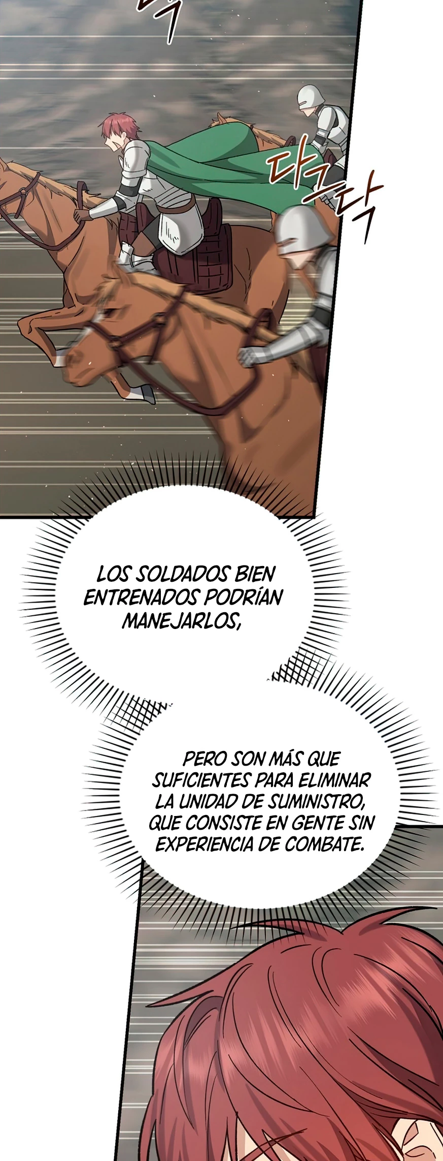 El Retorno Del Mago De 8ª Clase > Capitulo 28 > Page 371