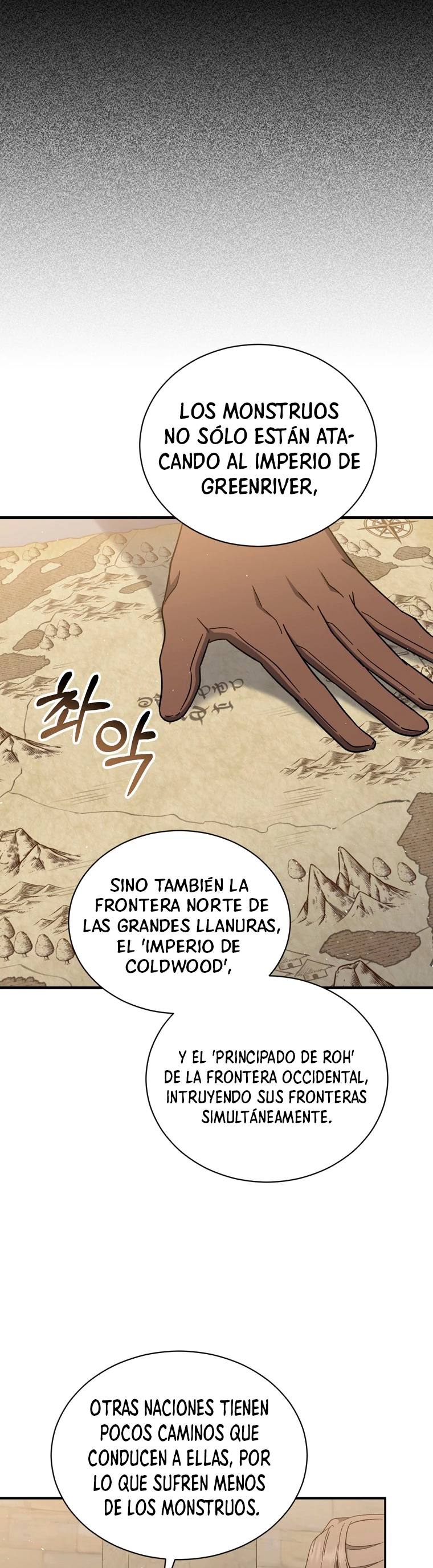 El Retorno Del Mago De 8ª Clase > Capitulo 29 > Page 261