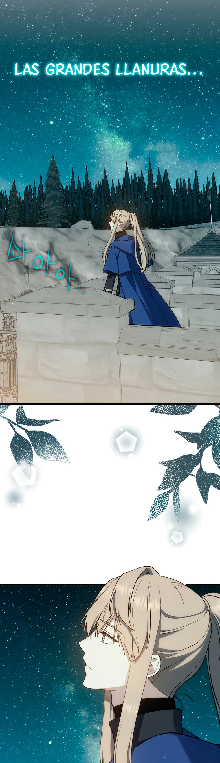 El Retorno Del Mago De 8ª Clase > Capitulo 29 > Page 351