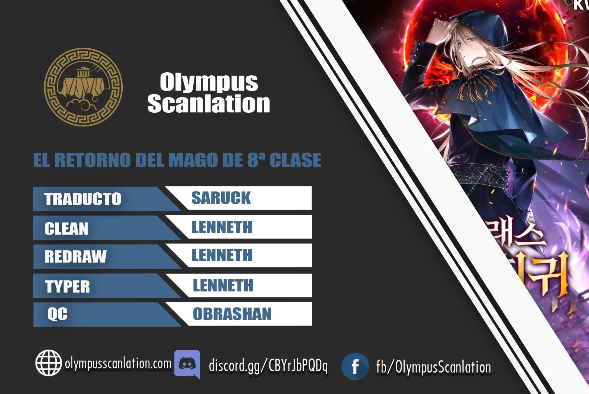El Retorno Del Mago De 8ª Clase > Capitulo 30 > Page 01
