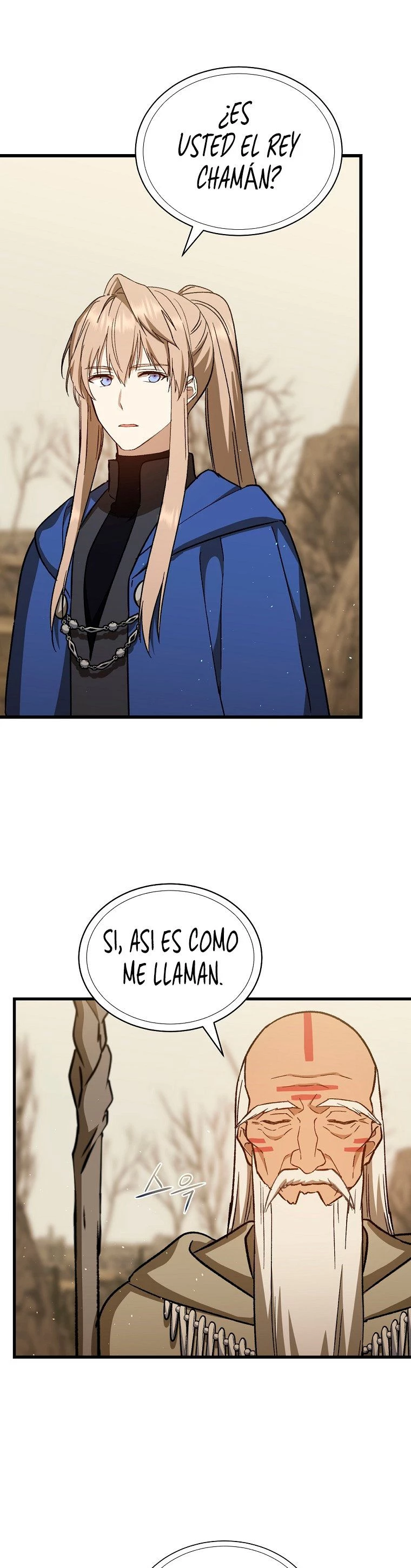 El Retorno Del Mago De 8ª Clase > Capitulo 30 > Page 231