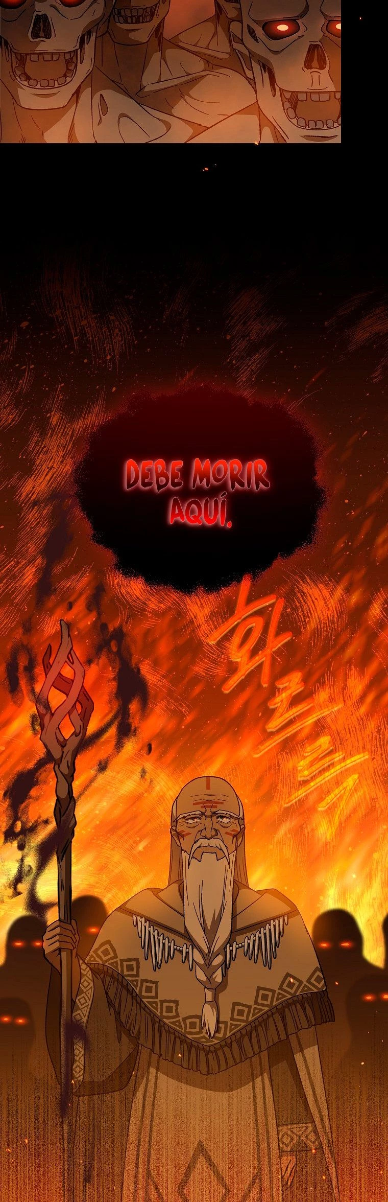 El Retorno Del Mago De 8ª Clase > Capitulo 30 > Page 371