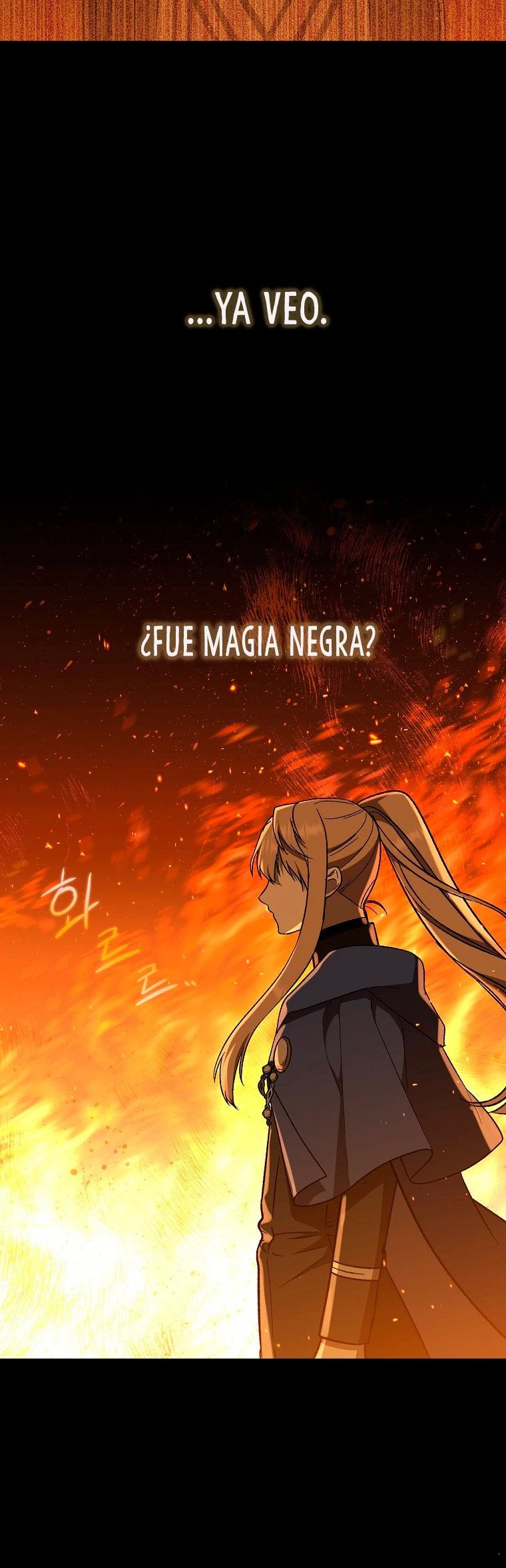 El Retorno Del Mago De 8ª Clase > Capitulo 30 > Page 381