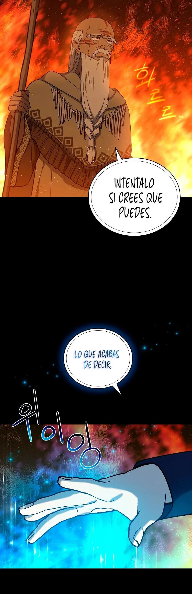 El Retorno Del Mago De 8ª Clase > Capitulo 30 > Page 411