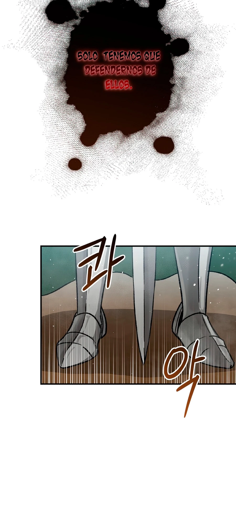 El Retorno Del Mago De 8ª Clase > Capitulo 31 > Page 121