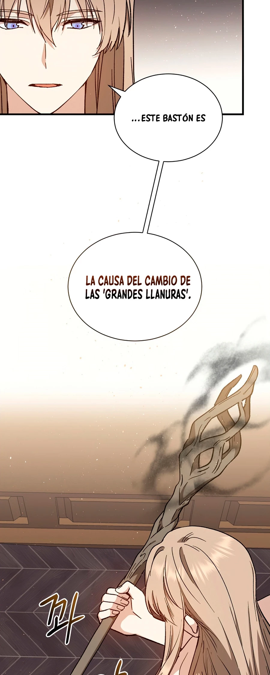El Retorno Del Mago De 8ª Clase > Capitulo 31 > Page 441