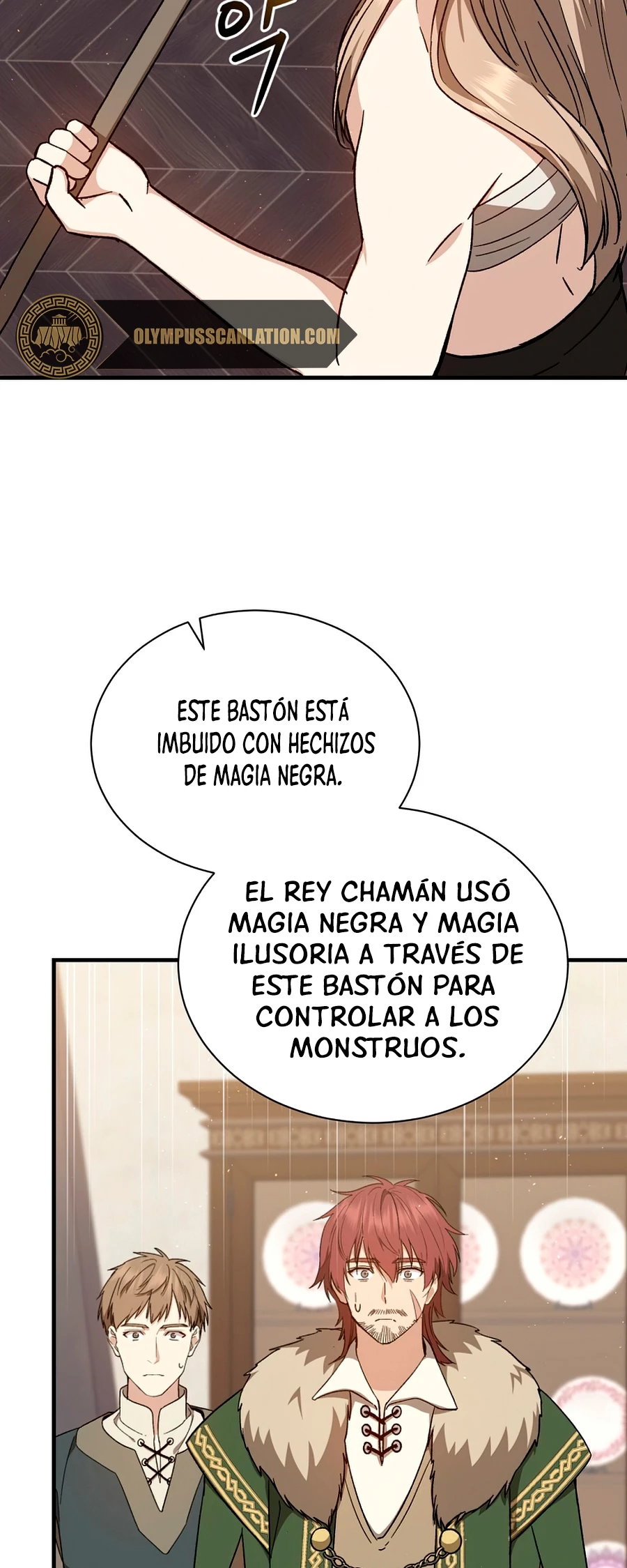 El Retorno Del Mago De 8ª Clase > Capitulo 31 > Page 451