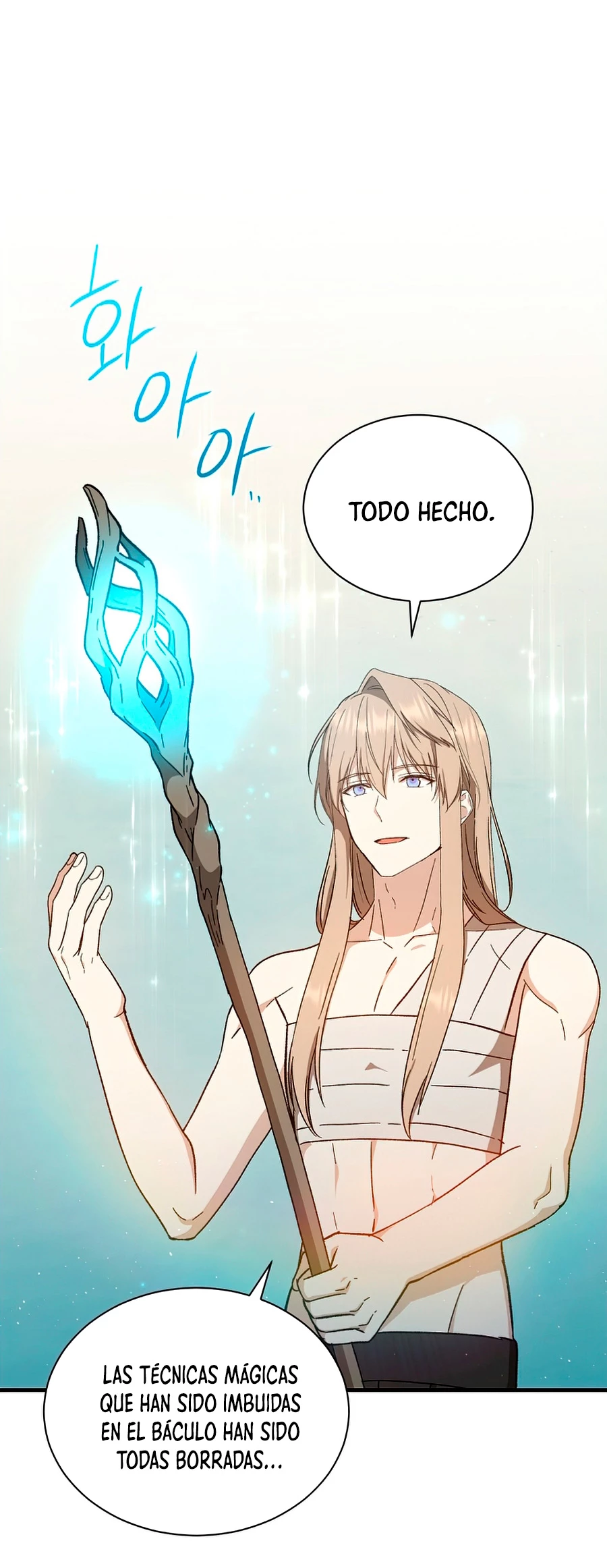 El Retorno Del Mago De 8ª Clase > Capitulo 31 > Page 521