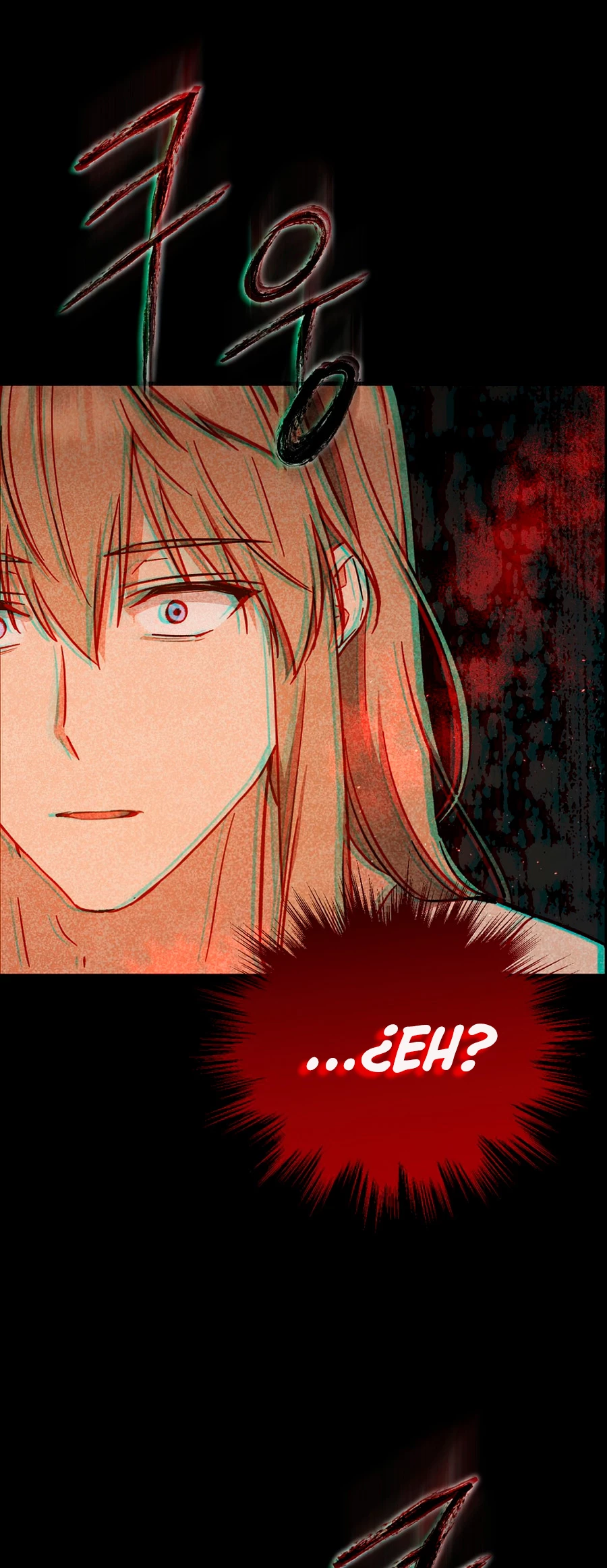 El Retorno Del Mago De 8ª Clase > Capitulo 31 > Page 541