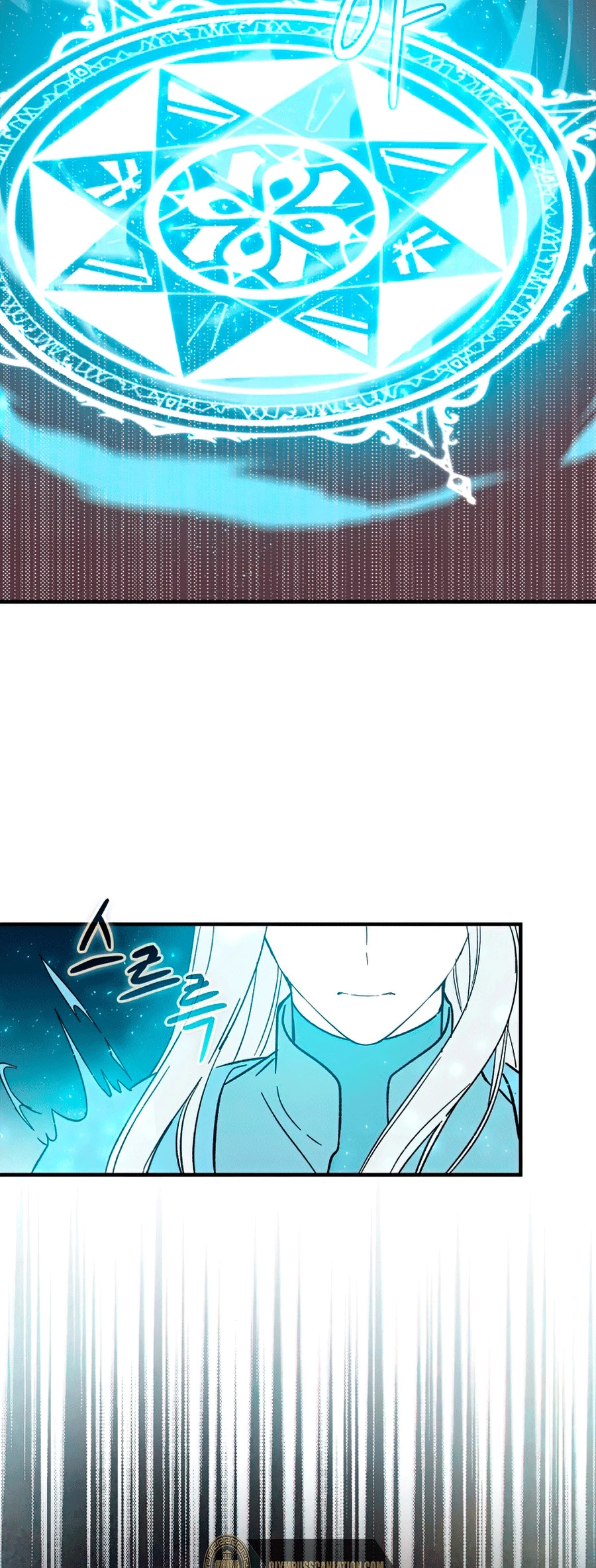 El Retorno Del Mago De 8ª Clase > Capitulo 33 > Page 501