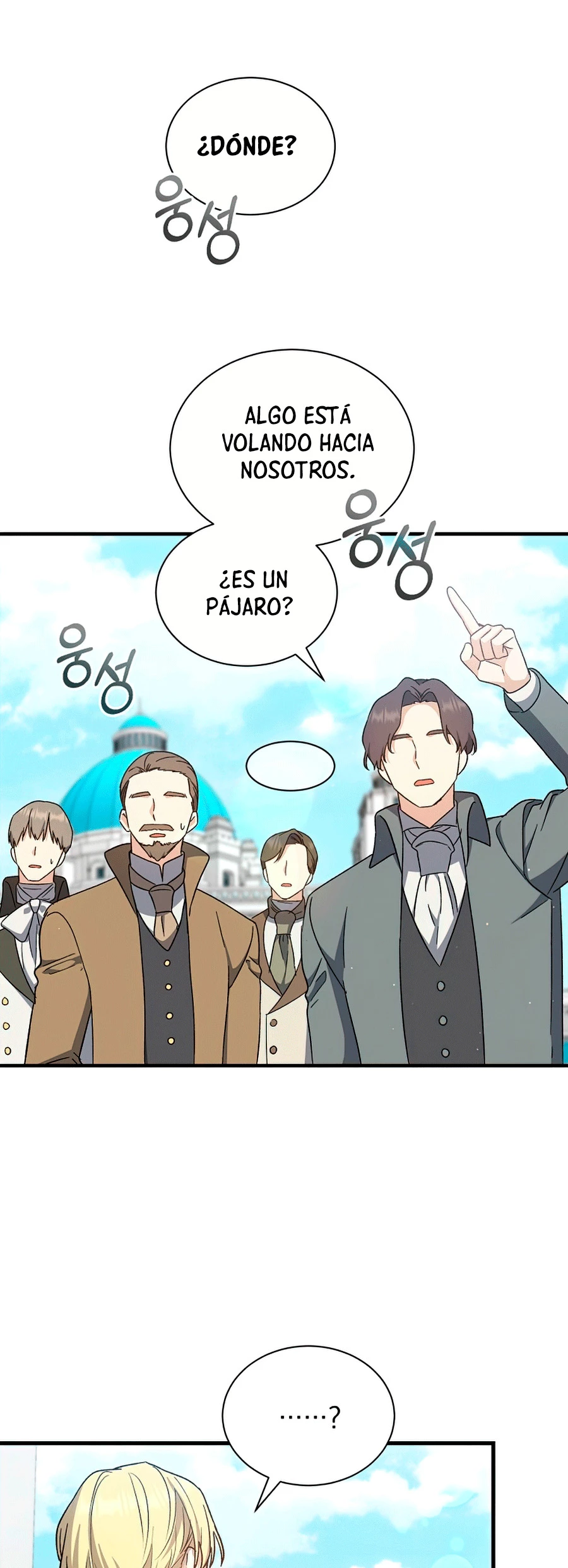 El Retorno Del Mago De 8ª Clase > Capitulo 33 > Page 161