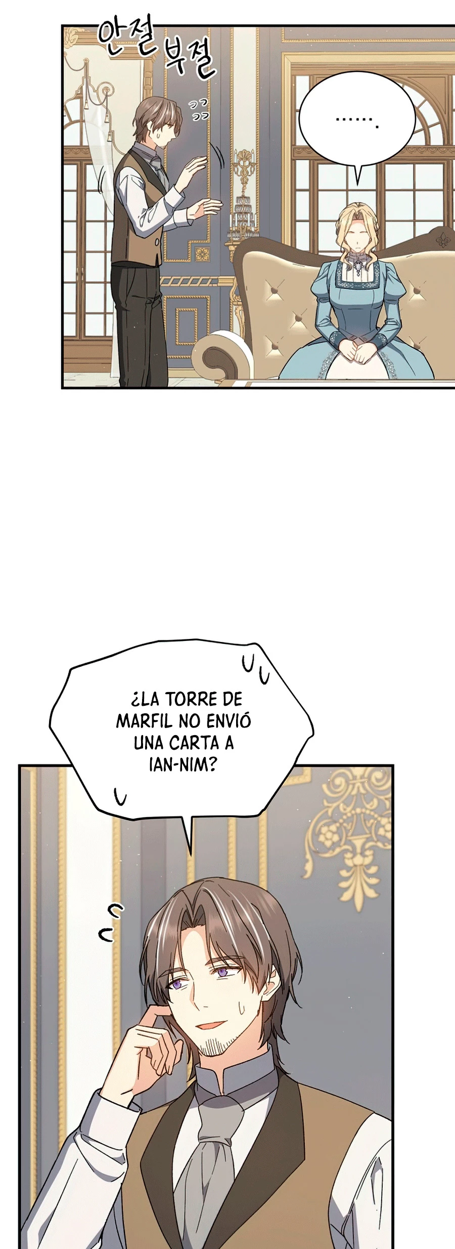 El Retorno Del Mago De 8ª Clase > Capitulo 33 > Page 321