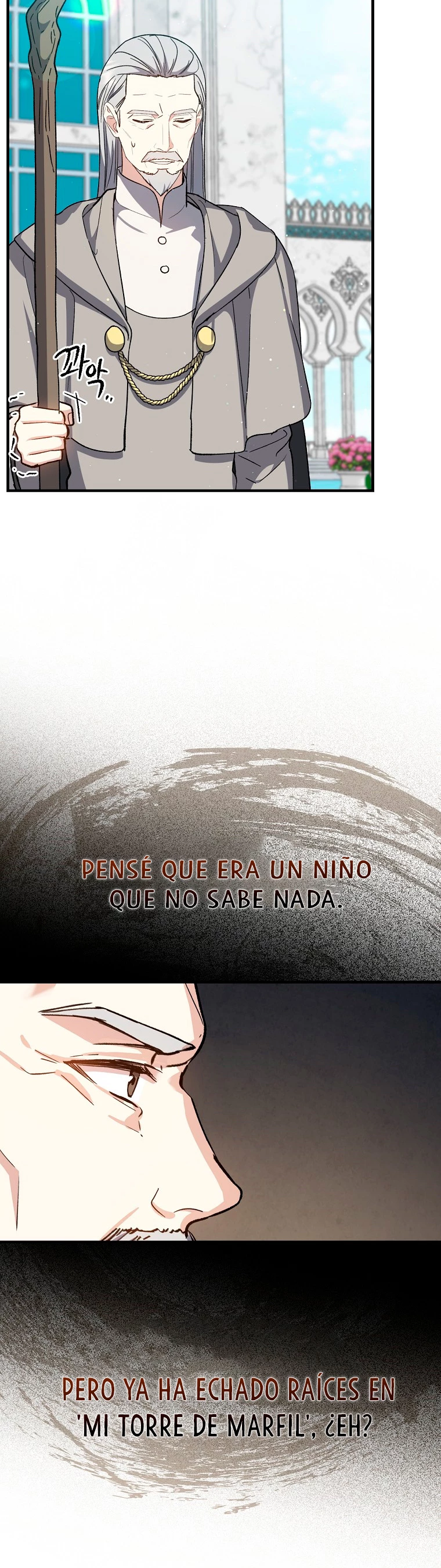 El Retorno Del Mago De 8ª Clase > Capitulo 34 > Page 391