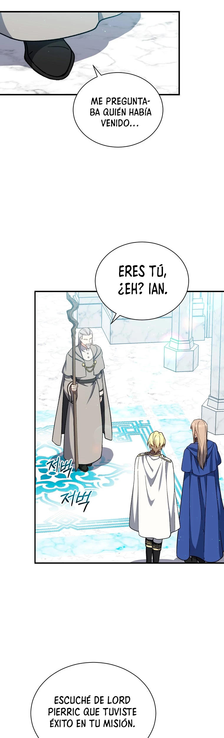 El Retorno Del Mago De 8ª Clase > Capitulo 34 > Page 61