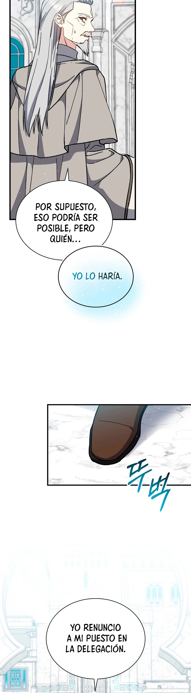 El Retorno Del Mago De 8ª Clase > Capitulo 34 > Page 251