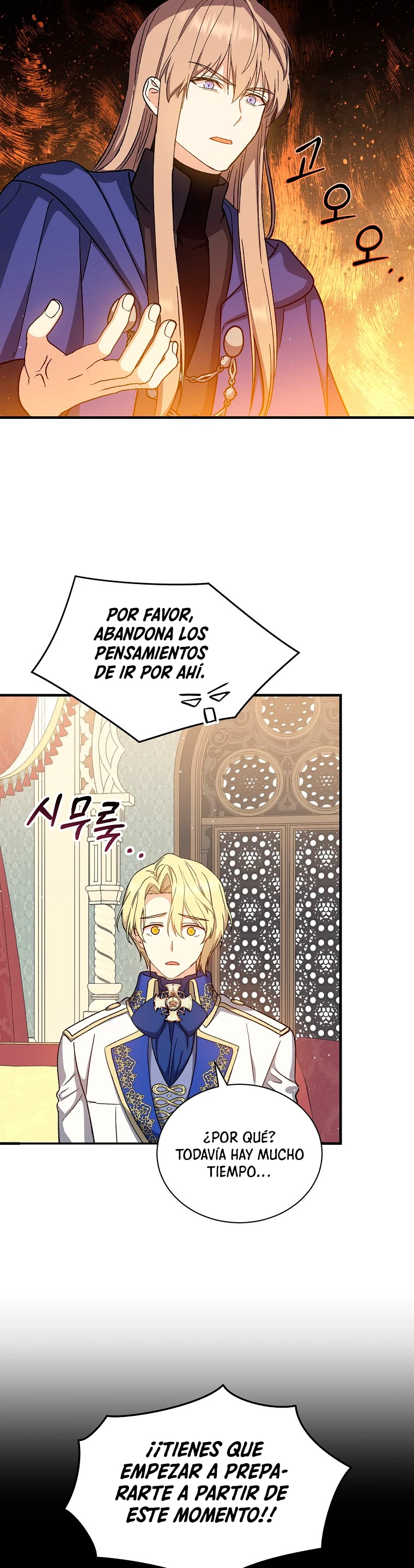 El Retorno Del Mago De 8ª Clase > Capitulo 35 > Page 321