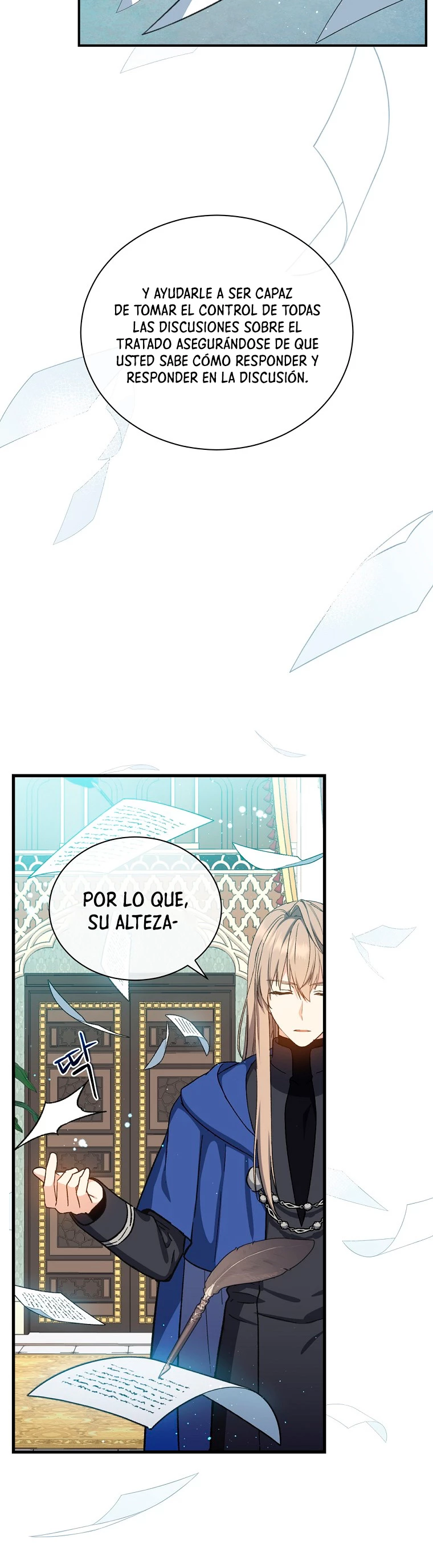 El Retorno Del Mago De 8ª Clase > Capitulo 35 > Page 431
