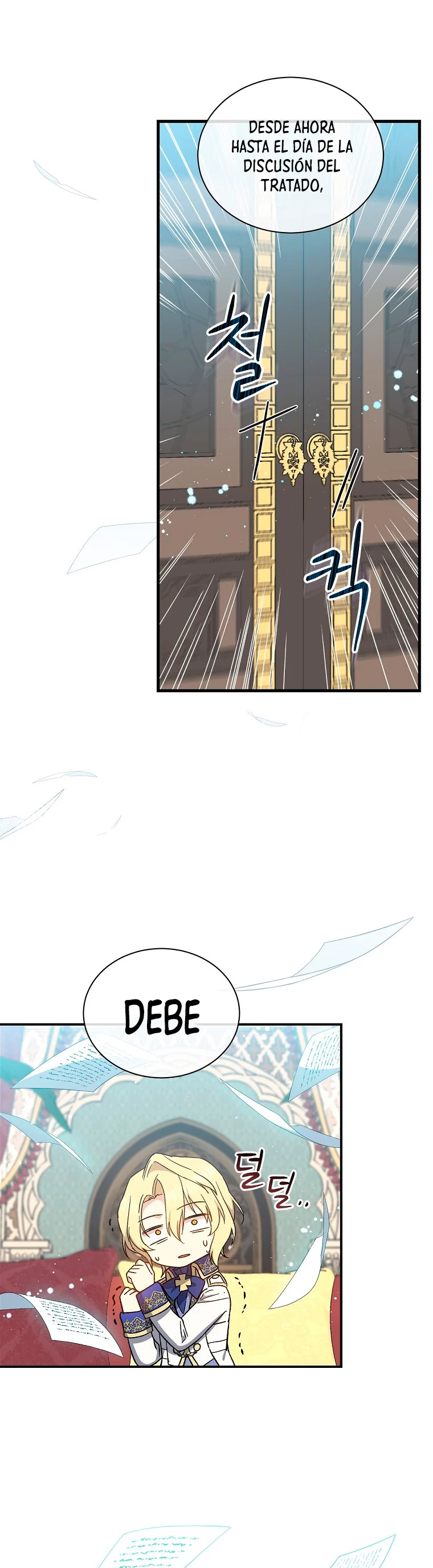 El Retorno Del Mago De 8ª Clase > Capitulo 35 > Page 441