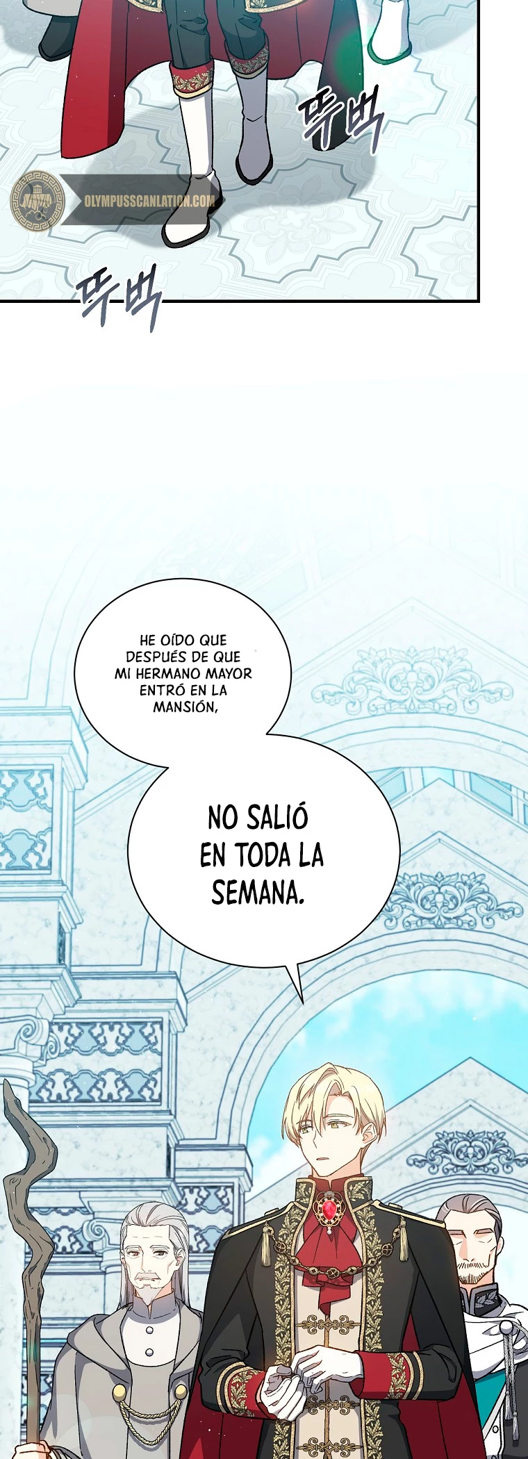 El Retorno Del Mago De 8ª Clase > Capitulo 36 > Page 21
