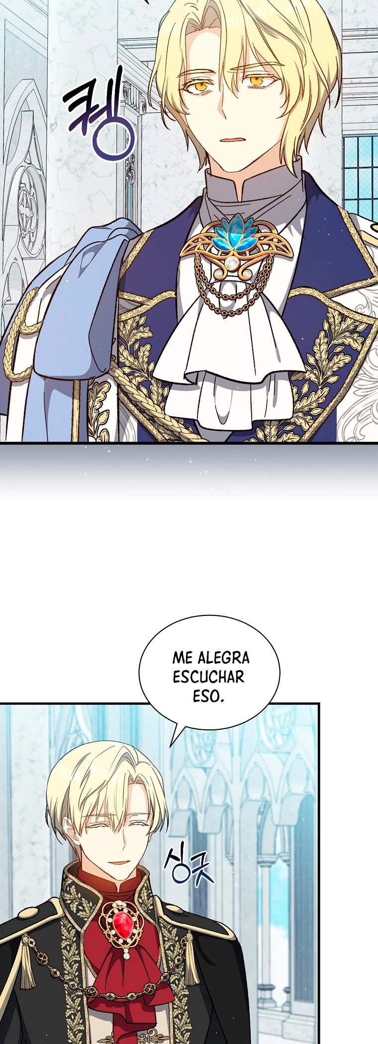 El Retorno Del Mago De 8ª Clase > Capitulo 36 > Page 81