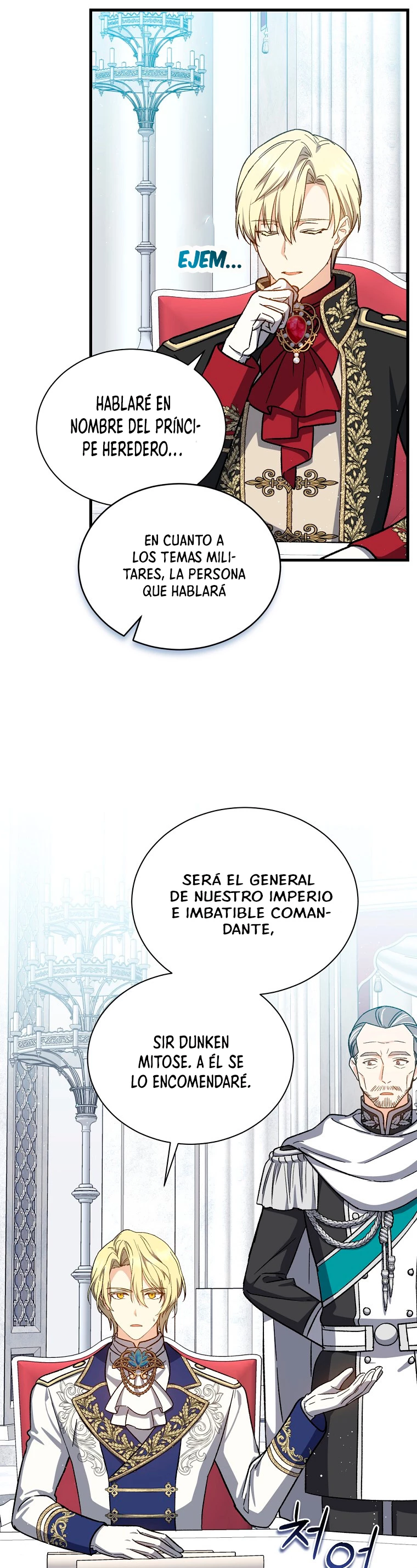 El Retorno Del Mago De 8ª Clase > Capitulo 36 > Page 261