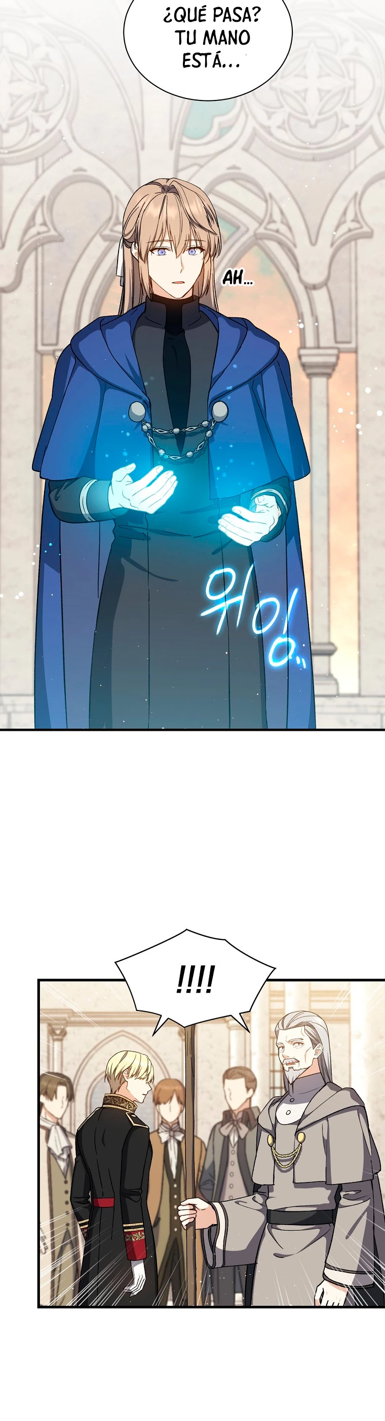 El Retorno Del Mago De 8ª Clase > Capitulo 37 > Page 341