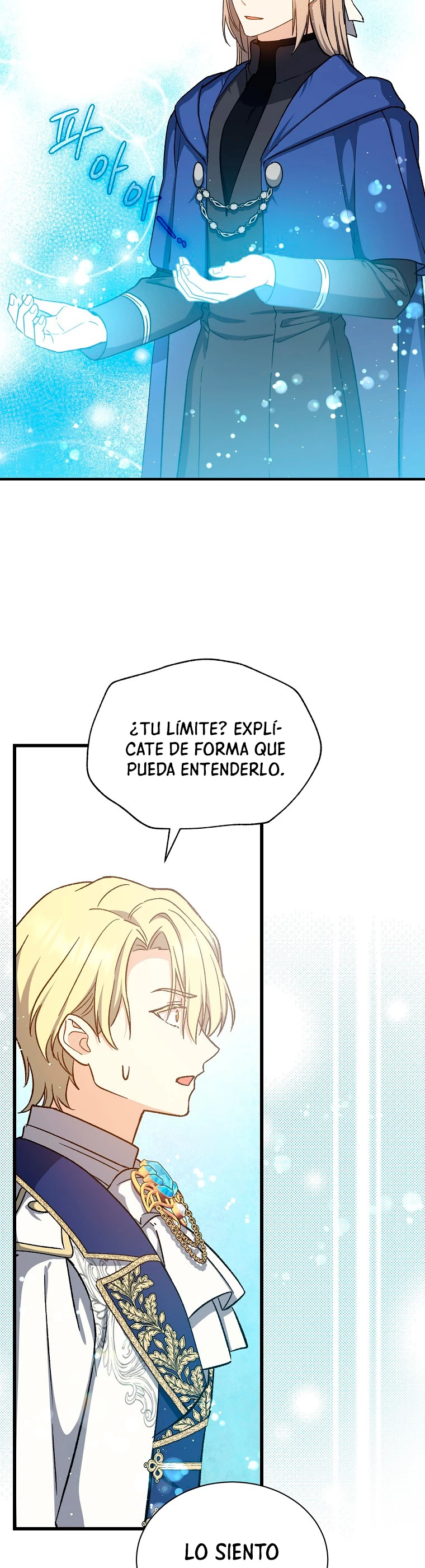 El Retorno Del Mago De 8ª Clase > Capitulo 37 > Page 361