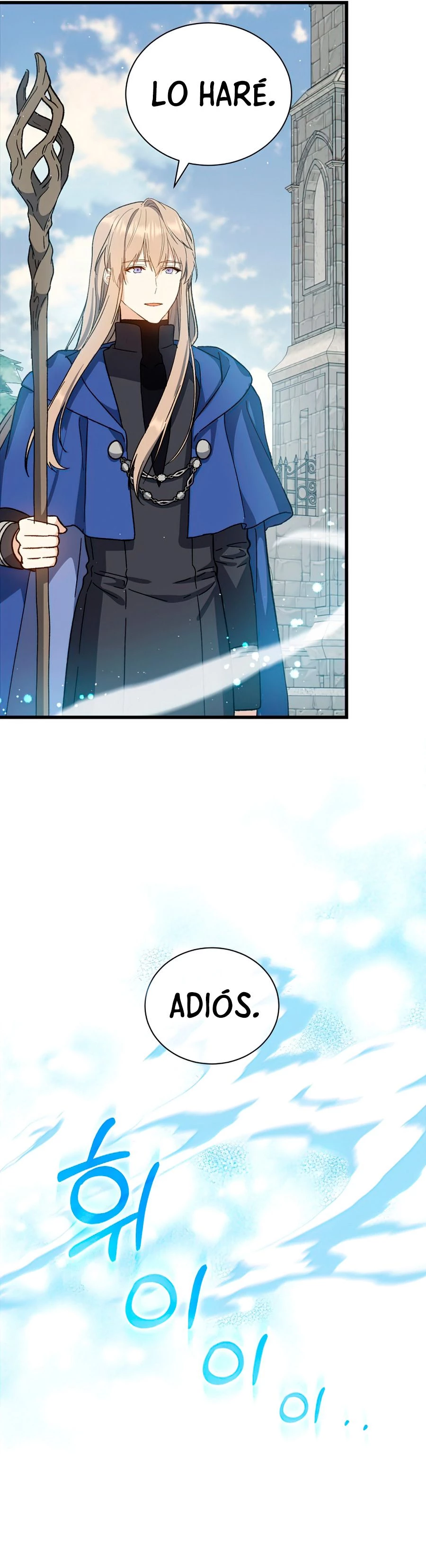 El Retorno Del Mago De 8ª Clase > Capitulo 38 > Page 361