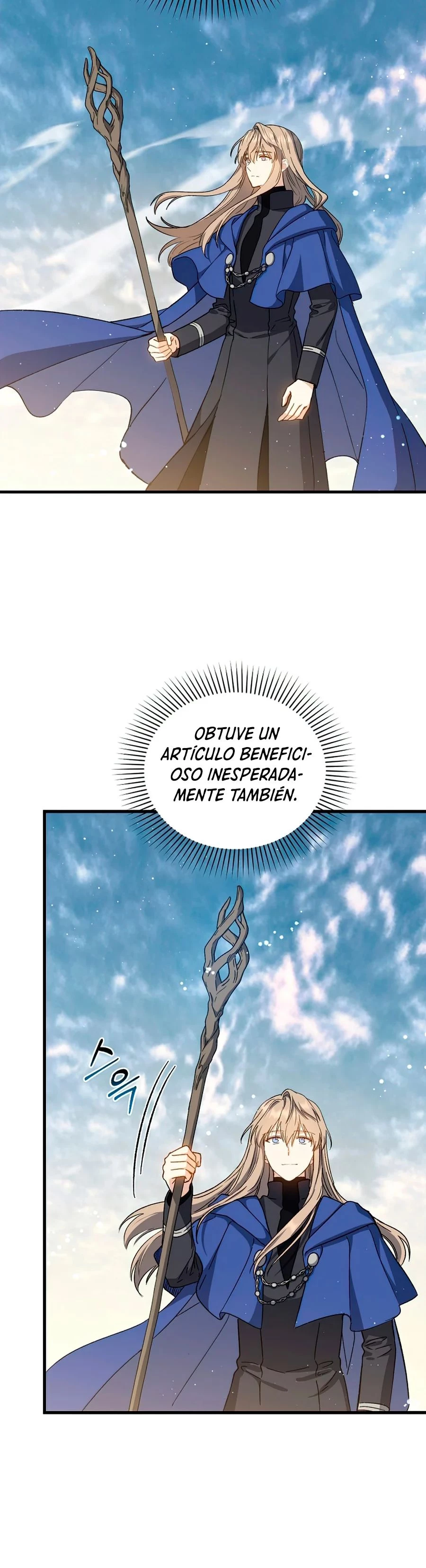 El Retorno Del Mago De 8ª Clase > Capitulo 38 > Page 391