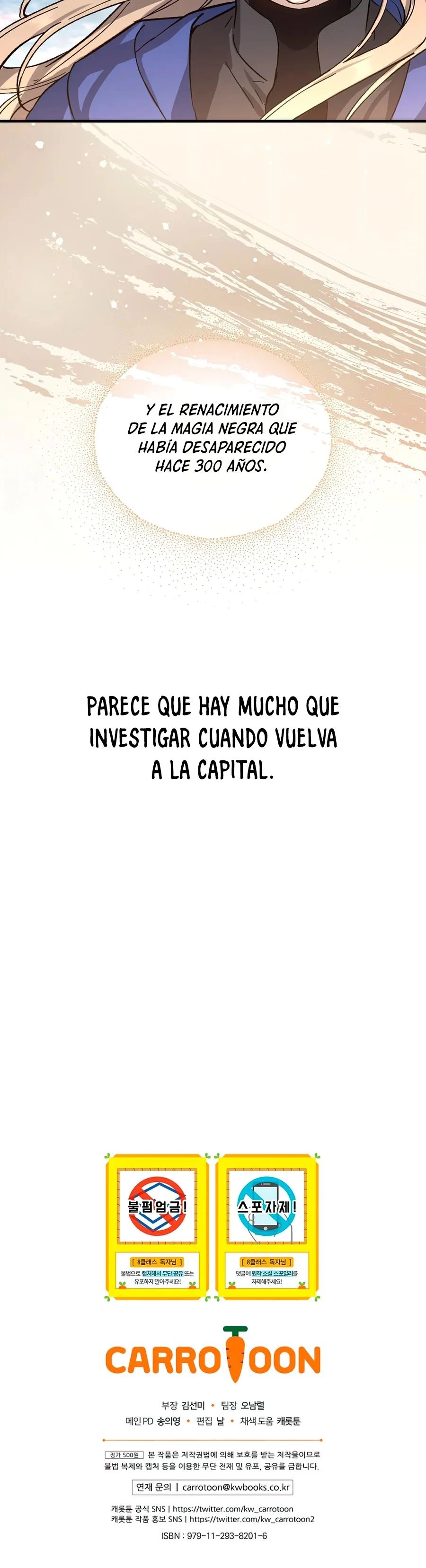 El Retorno Del Mago De 8ª Clase > Capitulo 38 > Page 411