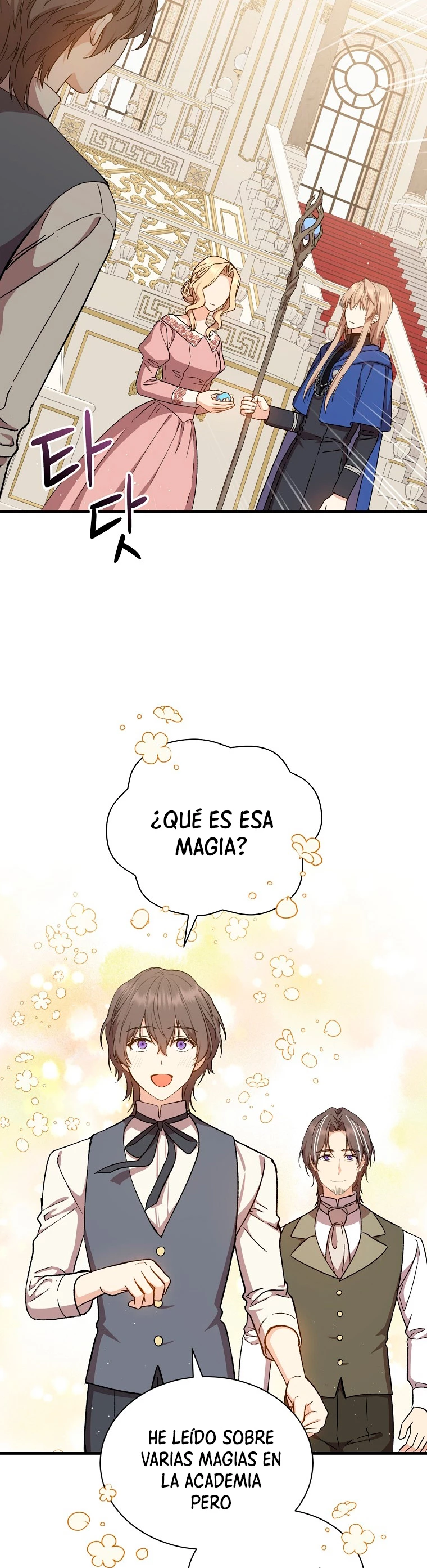 El Retorno Del Mago De 8ª Clase > Capitulo 39 > Page 91