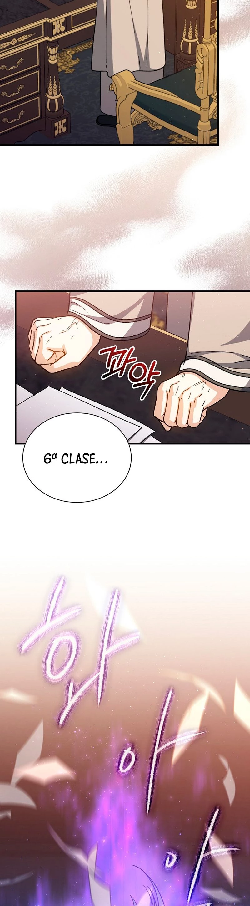El Retorno Del Mago De 8ª Clase > Capitulo 41 > Page 31