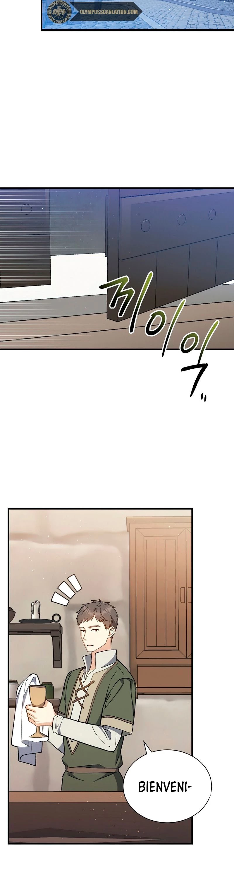 El Retorno Del Mago De 8ª Clase > Capitulo 41 > Page 161