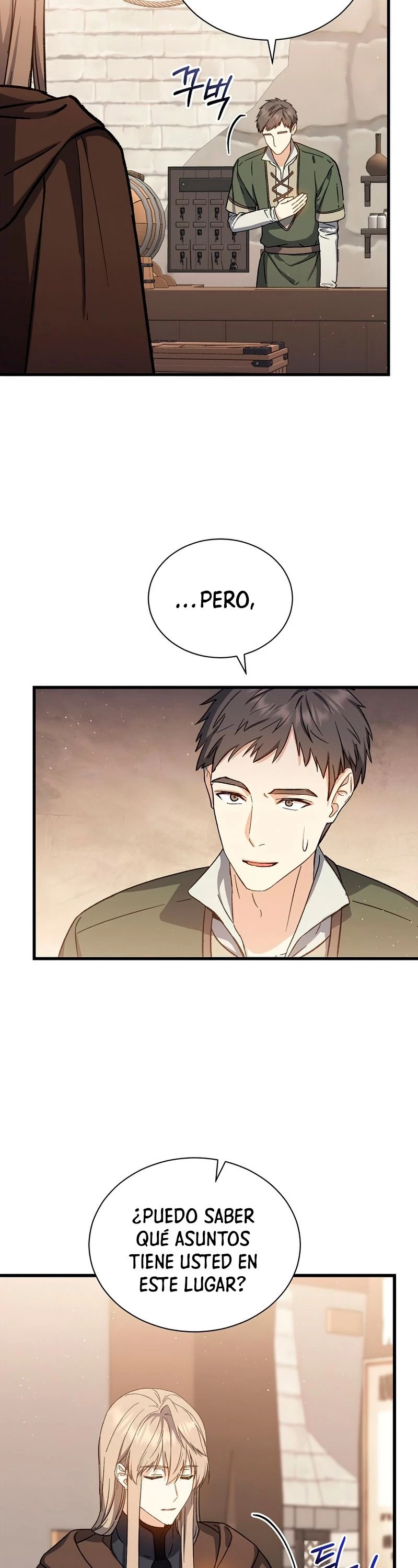 El Retorno Del Mago De 8ª Clase > Capitulo 41 > Page 201