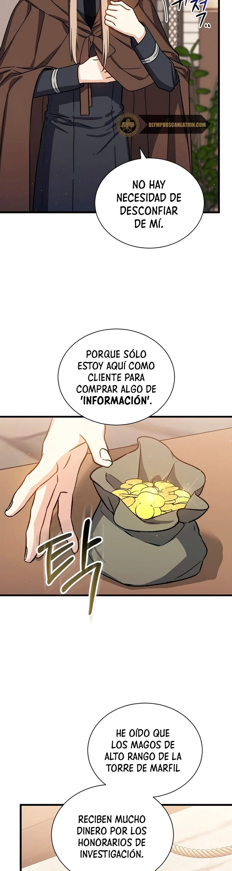 El Retorno Del Mago De 8ª Clase > Capitulo 41 > Page 211
