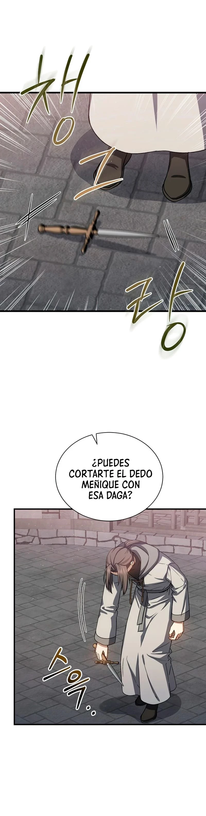 El Retorno Del Mago De 8ª Clase > Capitulo 42 > Page 311