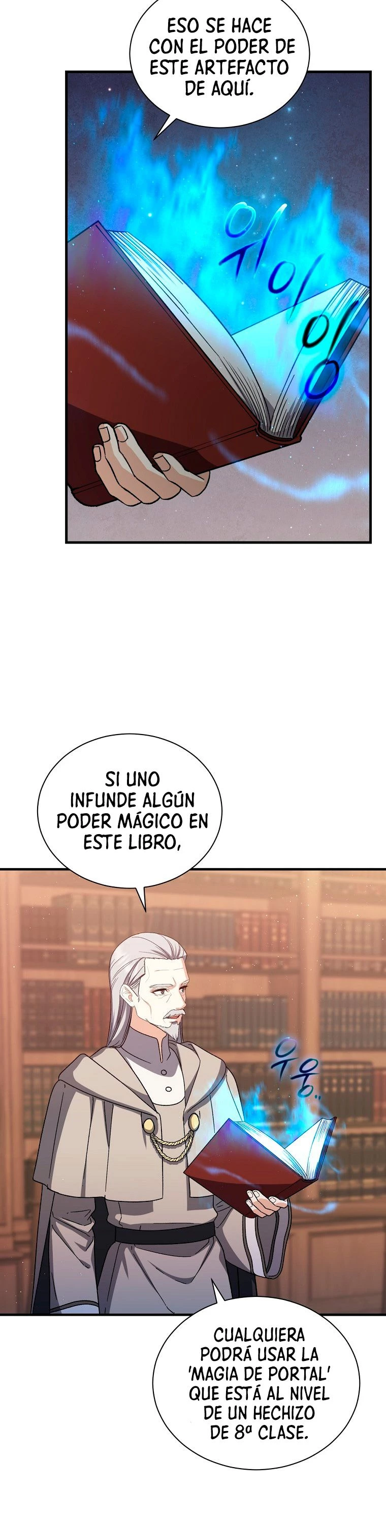 El Retorno Del Mago De 8ª Clase > Capitulo 44 > Page 51
