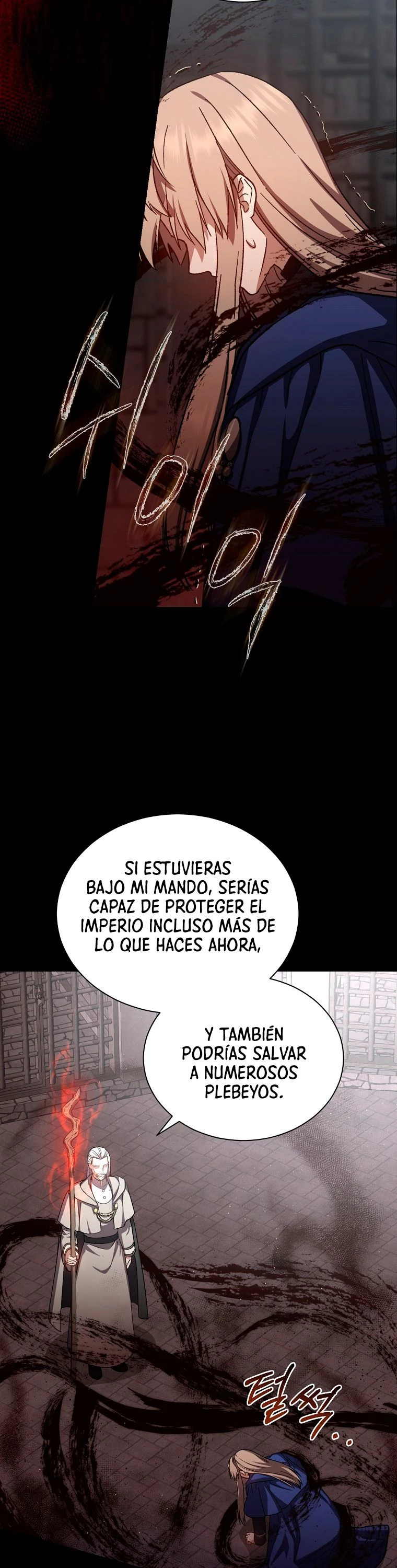 El Retorno Del Mago De 8ª Clase > Capitulo 44 > Page 221