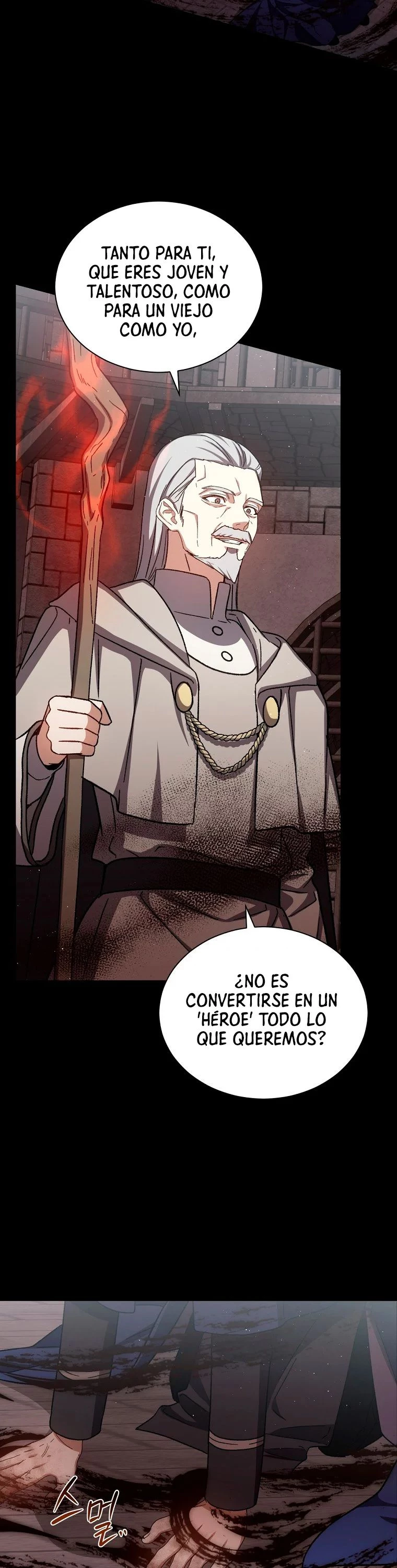 El Retorno Del Mago De 8ª Clase > Capitulo 44 > Page 231
