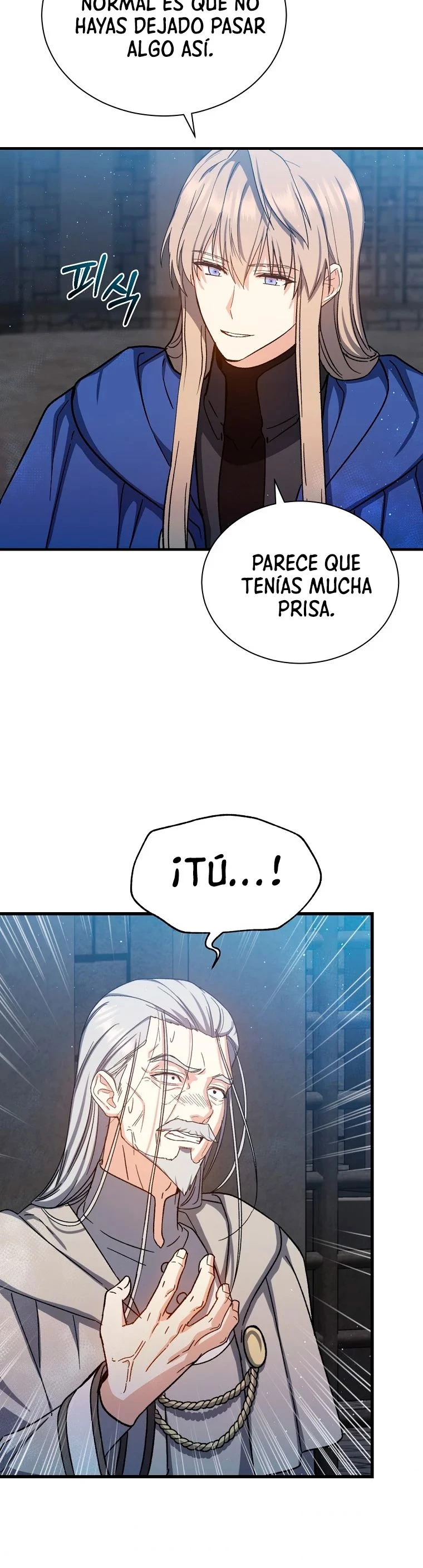 El Retorno Del Mago De 8ª Clase > Capitulo 44 > Page 371