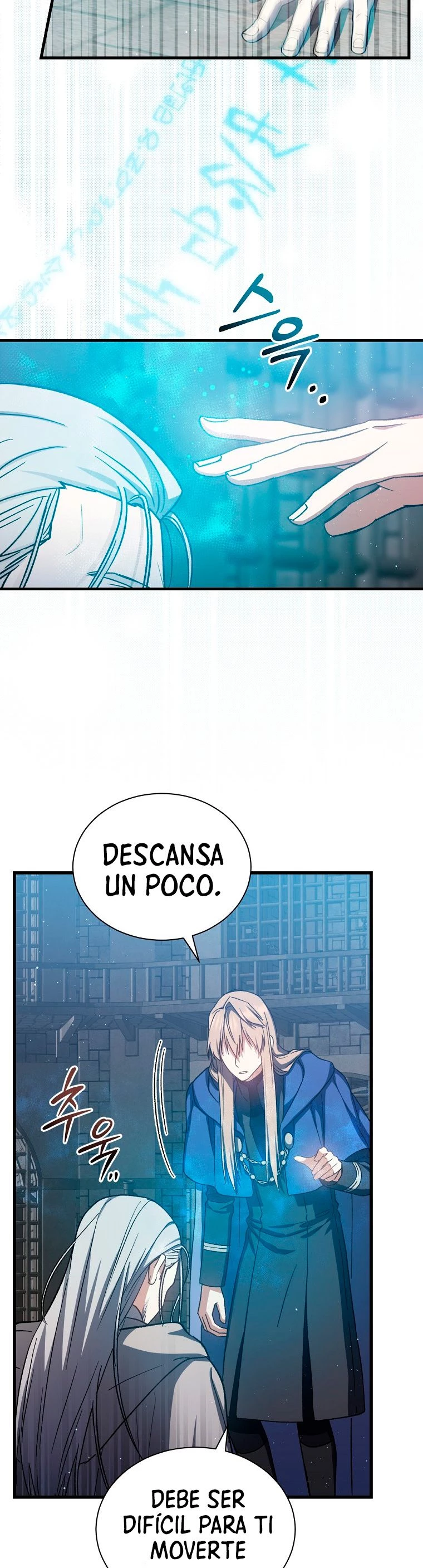 El Retorno Del Mago De 8ª Clase > Capitulo 44 > Page 401