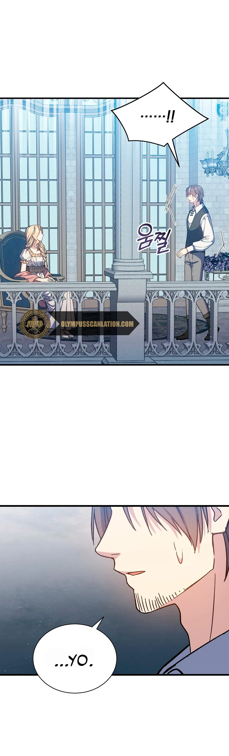 El Retorno Del Mago De 8ª Clase > Capitulo 45 > Page 271