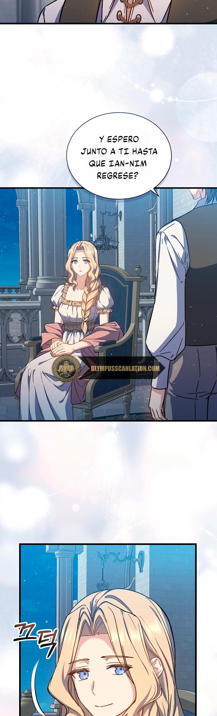 El Retorno Del Mago De 8ª Clase > Capitulo 45 > Page 371