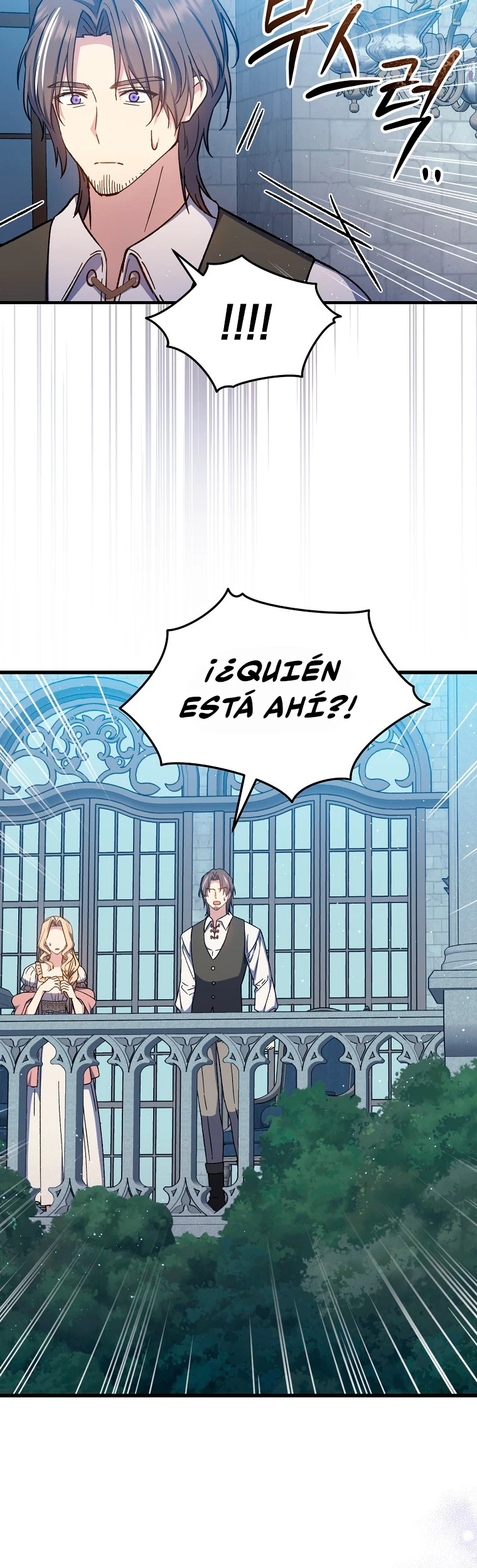 El Retorno Del Mago De 8ª Clase > Capitulo 45 > Page 411